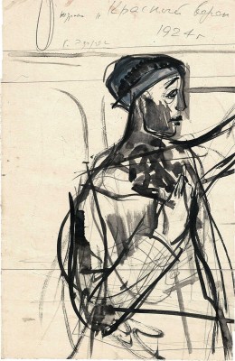 Эфрос Герасим Григорьевич. Двухсторонний сатирический рисунок для журнала «Красный ворон»